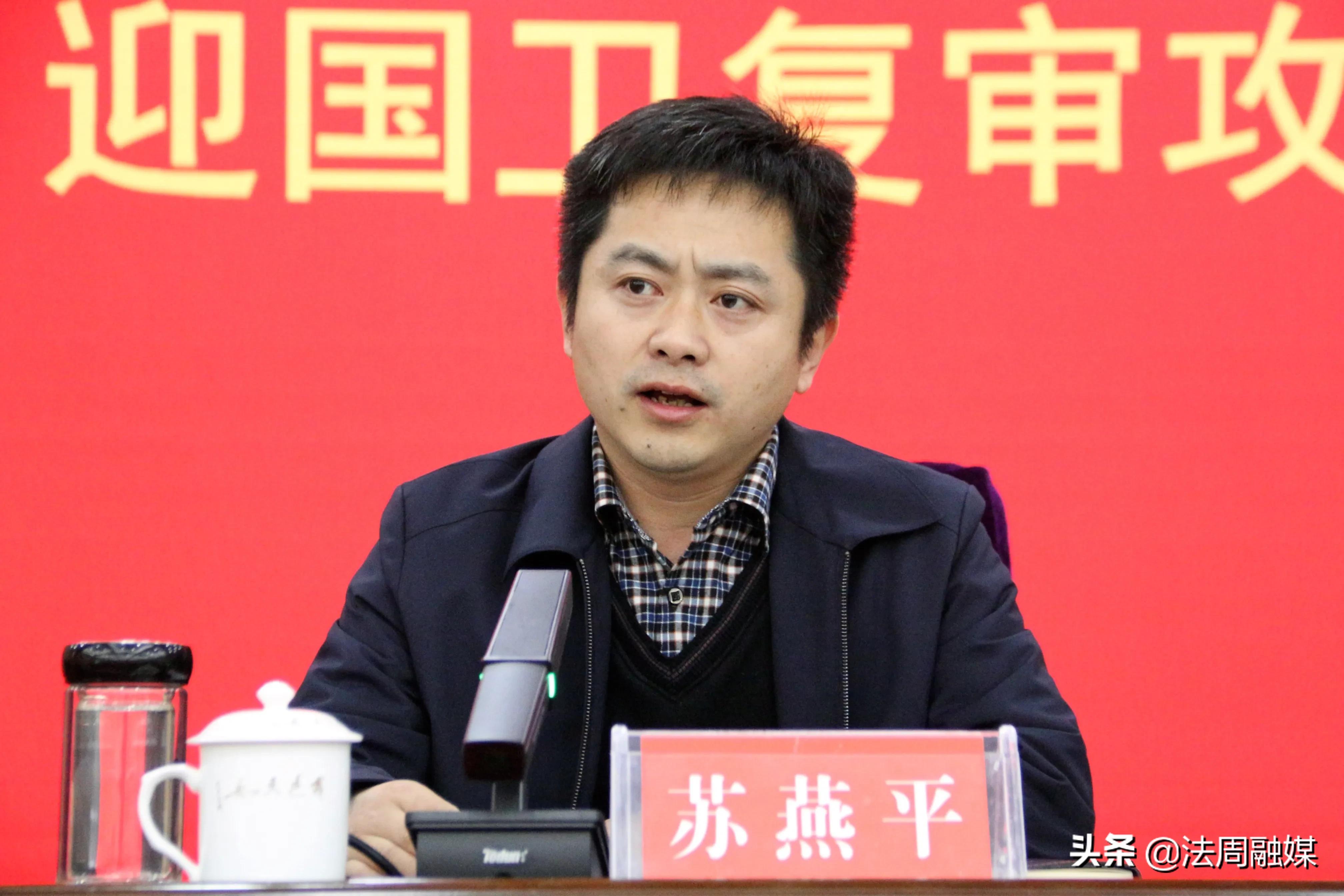 澧县城管执法局召开迎接国家卫生城市复审攻坚会