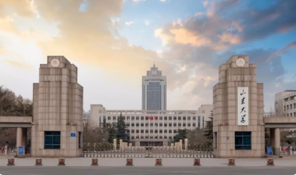 山东大学发力第二轮双一流建设：双一流学科增加一倍