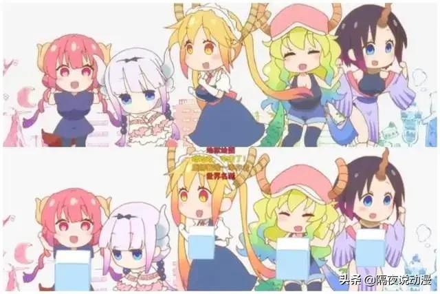 “心中无码”的阿宅们，面对B站的马赛克，也得无可奈何