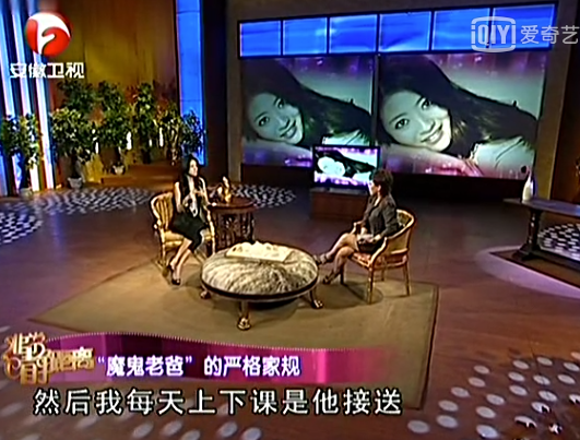 以泪洗面不吃不喝？从李承铉到陈荣炼，安以轩看不准男人？