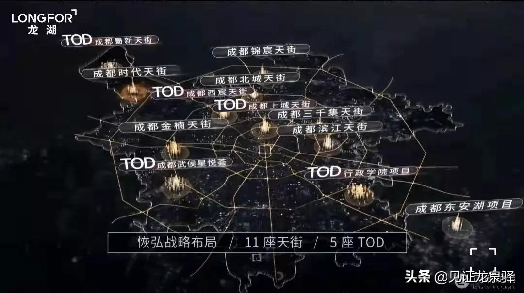 聚焦招商｜第一站：大面——全域开放 全力攻坚 全面提升