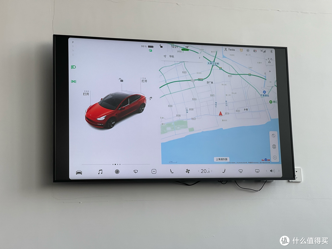 我的modelY：特斯拉Model Y 购车分享