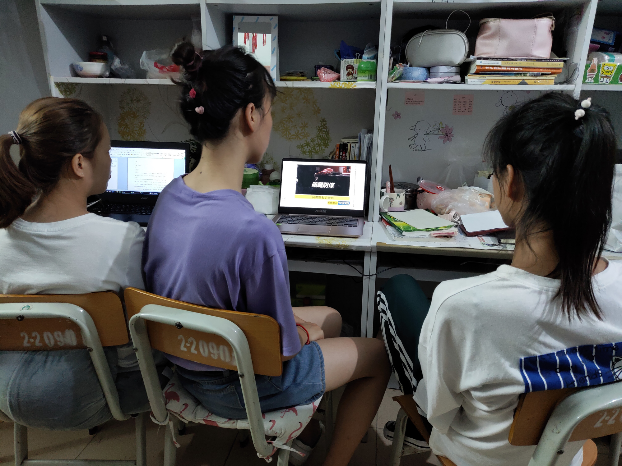 13关于课少的说说配图「搞笑」 _qq说说网