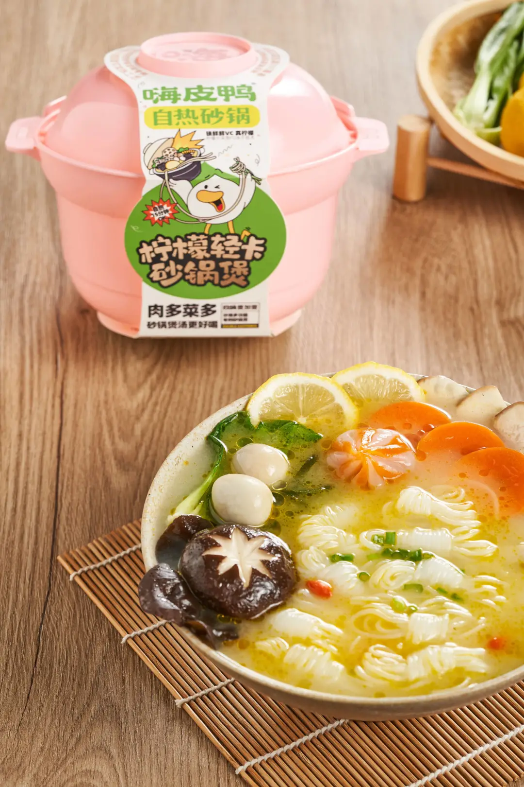 餐饮标准化赋能凸显… | 第四届iSEE全球食品创新奖提报案例赏析