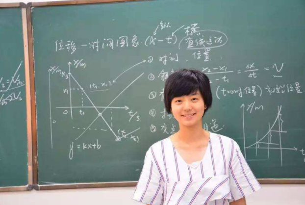 高中班主任直言：从教30余年发现，有后劲的学生往往是这3类