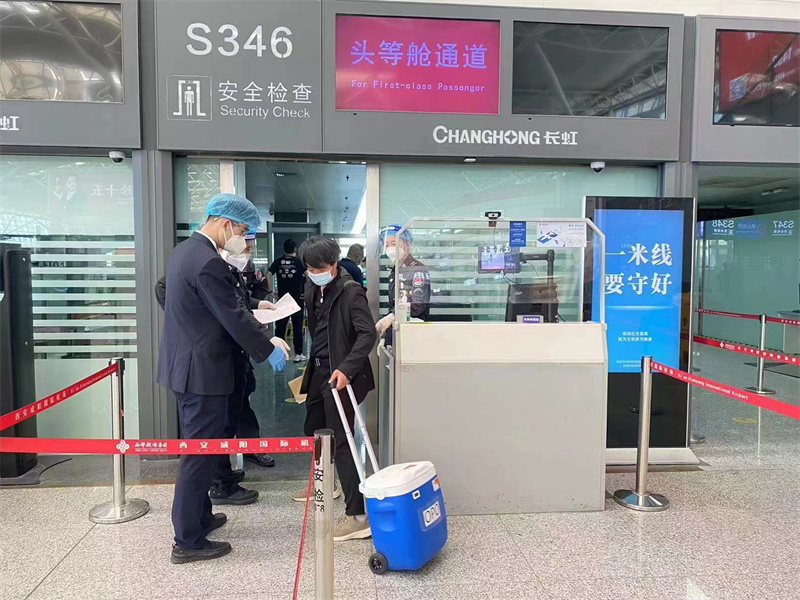 �������� �������϶��������ֹ�˾���ֶ���Ϊ�������ٱ��ݻ���