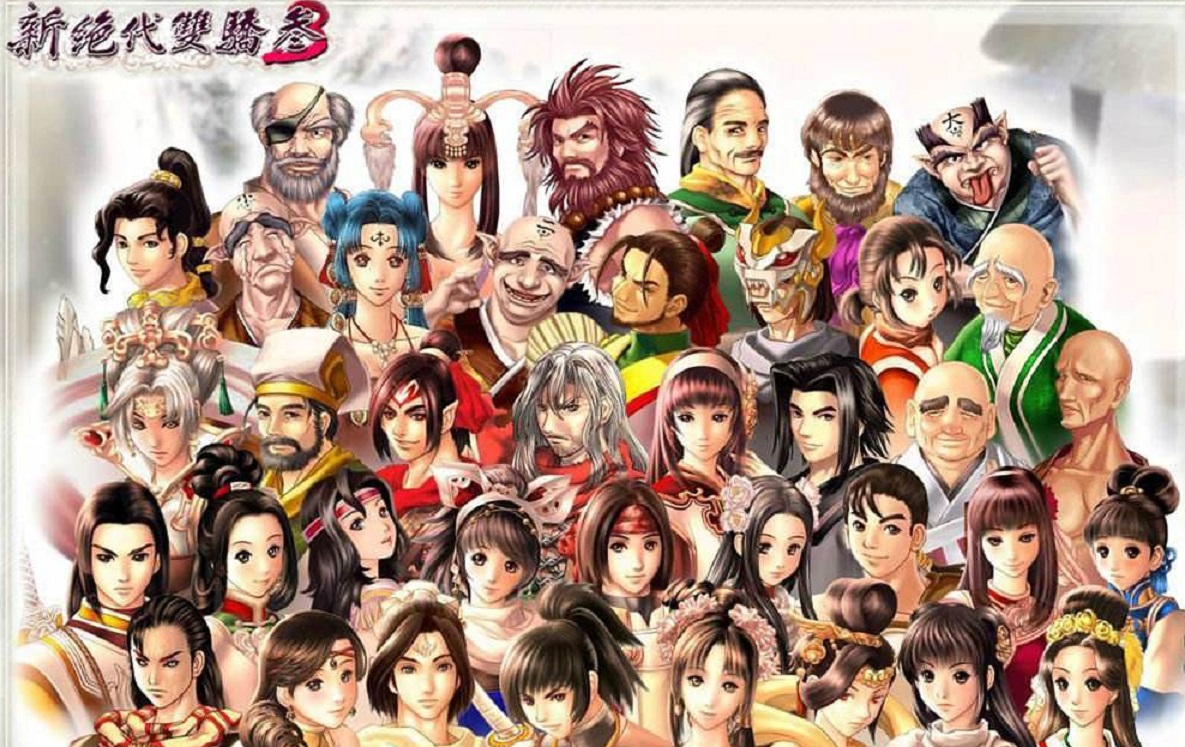 新绝代双骄2攻略江小鱼(分享新绝代双骄2国产游戏的天花板)-单机攻略