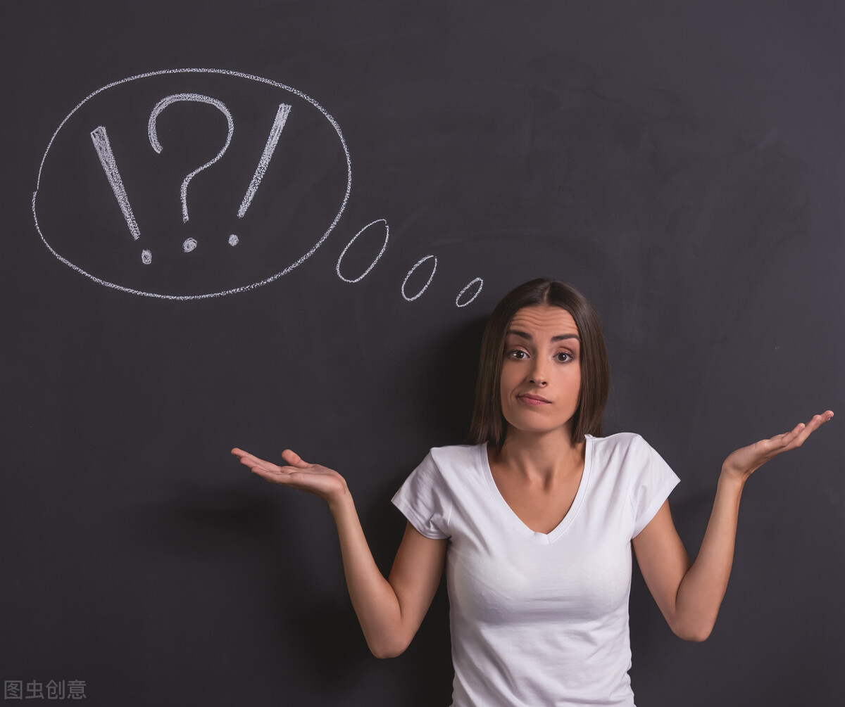 如果我欠你五块钱，请你告诉我