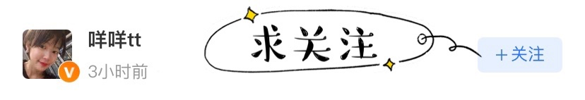 新能源持续上涨，利好落地！还能继续涨？