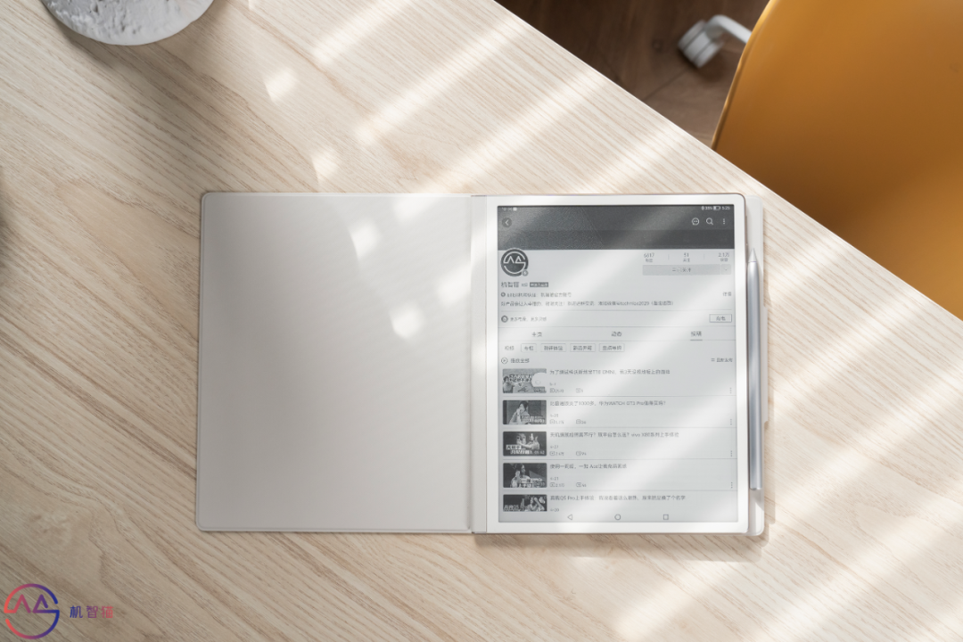 墨水屏如此小众，华为为什么还要做？