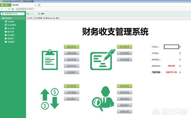 短信的消亡，中文编程的崛起，不为人知的中国互联网发展史