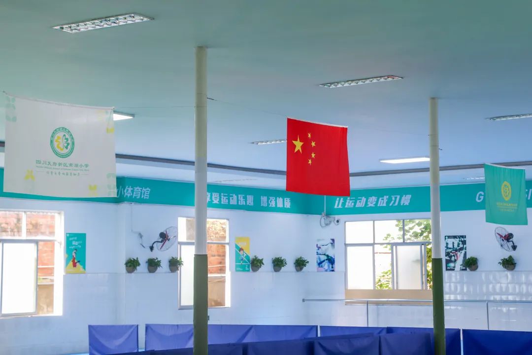 遇见南小，遇见美好｜今天，跟您聊聊南小那些事儿