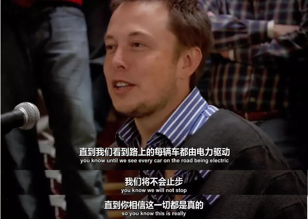 一辆电动车的「葬礼」｜读懂新能源车