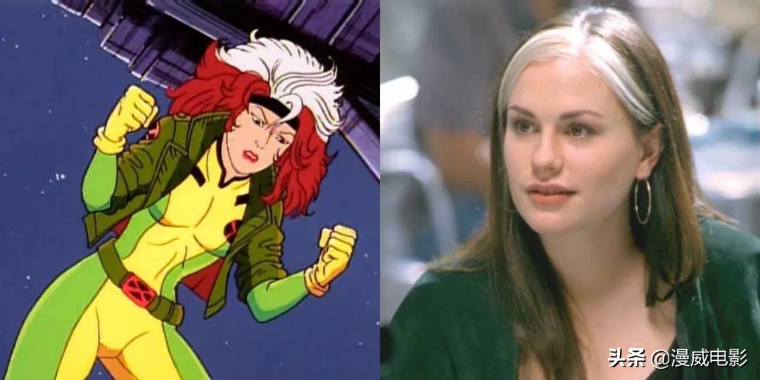 不演仿声鸟，阿德琳妮·帕里奇还想演哪个漫威角色？