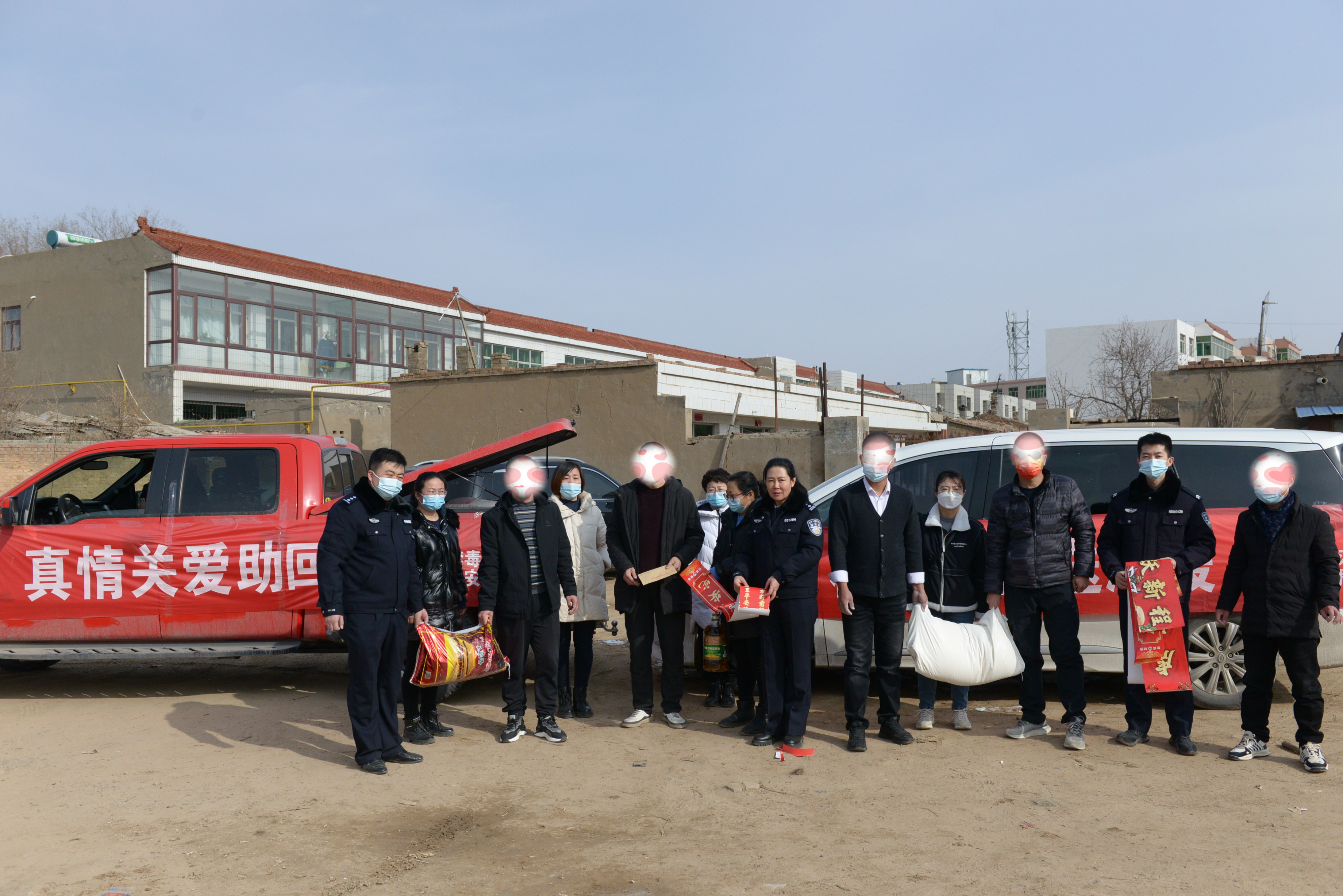 靖边县公安局禁毒大队：榜样帮扶送温暖 真情关爱助回归