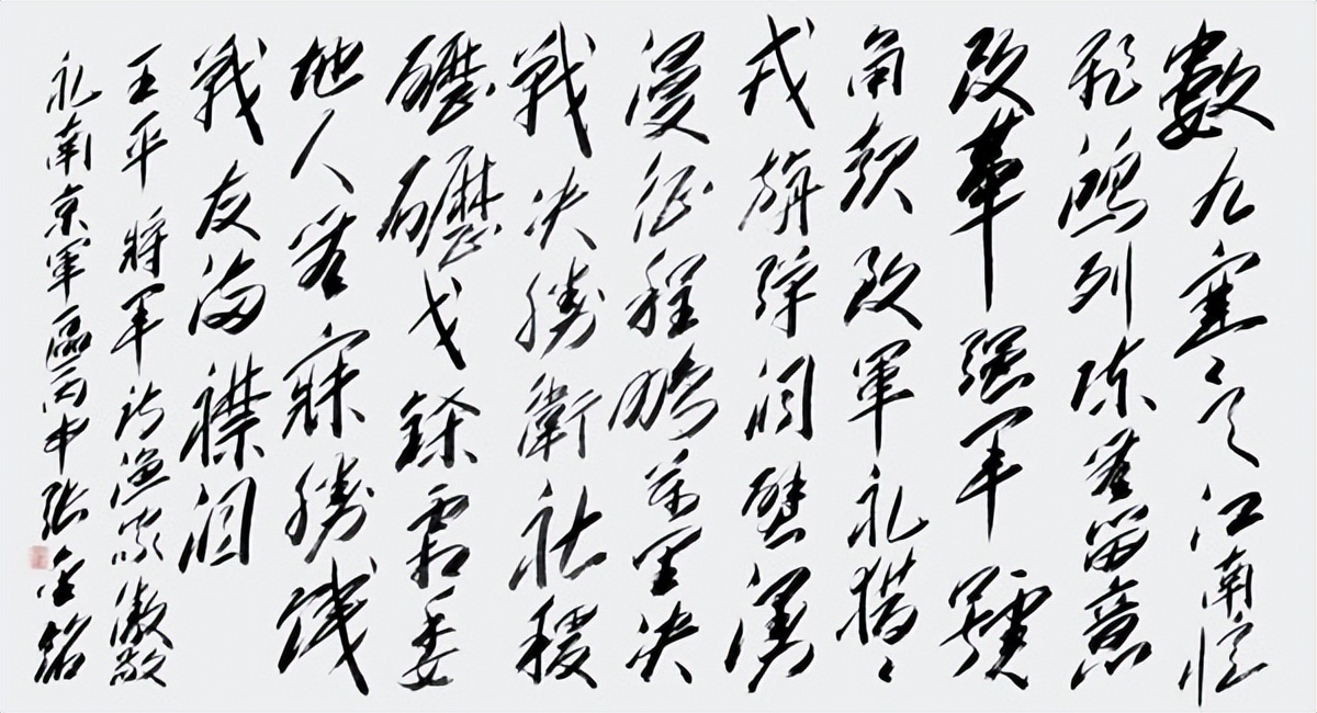 当代艺术领军人物：张金铭献礼建军95周年