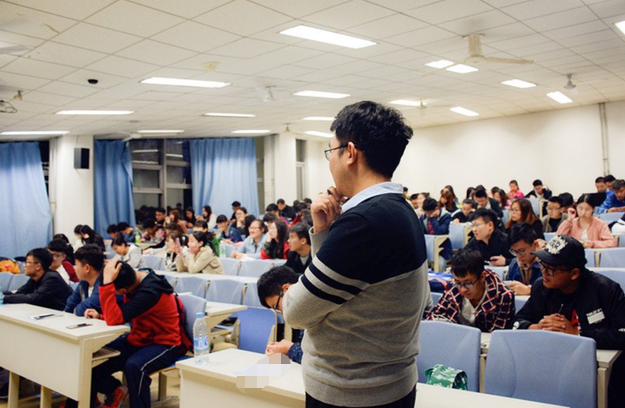 清华大学教授晒出“工资单”，金额是亮点，难怪大学老师竞争大