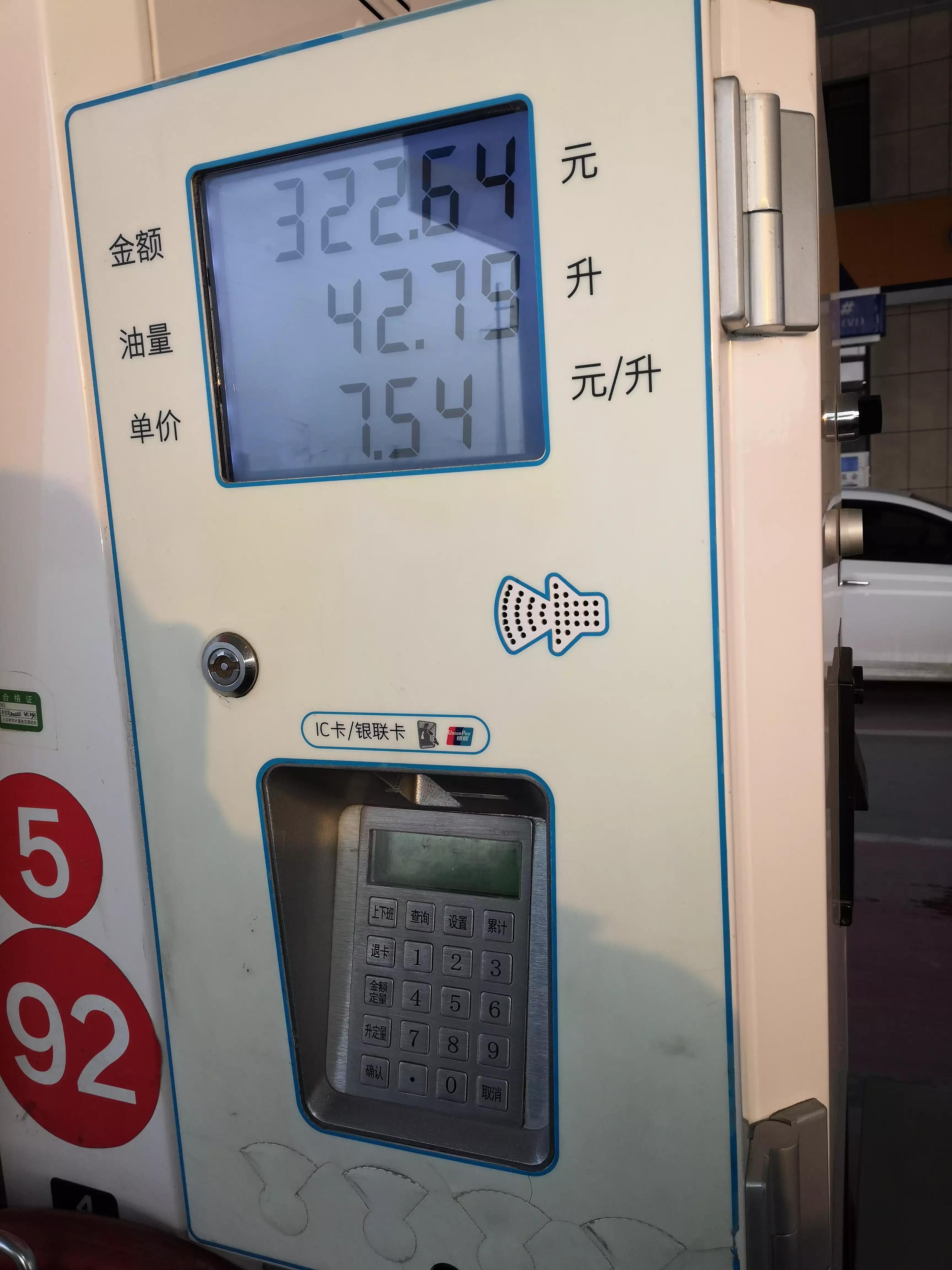 爱车省心省油省钱很重要