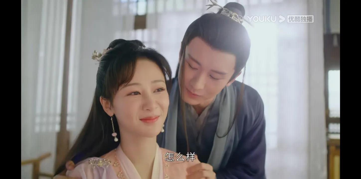 沉香如屑颜淡和应渊梦中成婚，儿子叫苟诞，开虐前疯狂撒糖