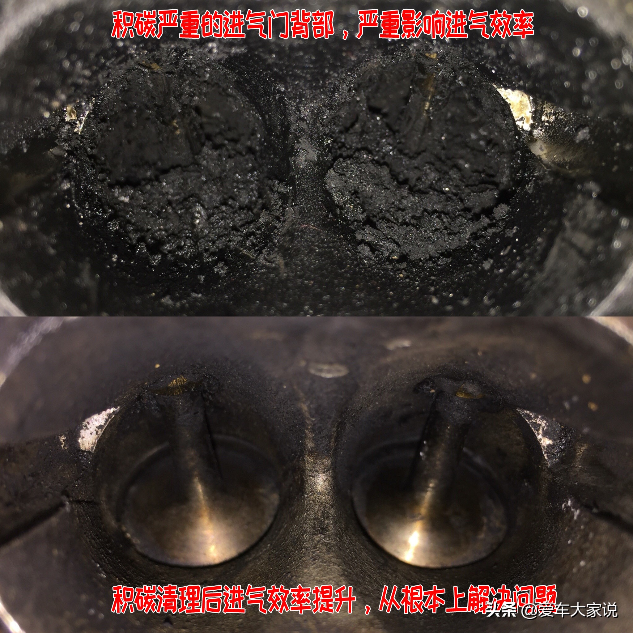 一直加92号油，加98号油跑几百公里，尾气真的更容易过吗？