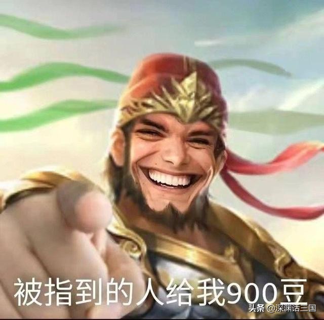 三国杀：人人都要有，这四个武将优先入手，0氪也能拿斗地主之王