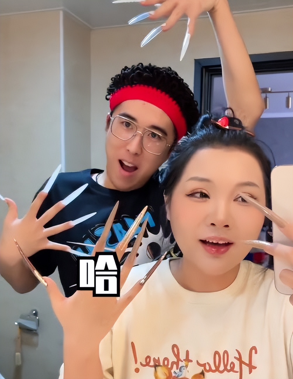 意难平！CC和克油离婚，女方被指沉迷捞金拒生孩子，真实原因曝光