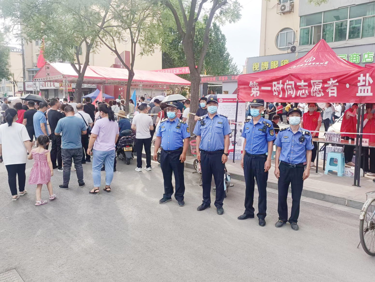 运城新闻网第一时间最新消息直播(运城新闻网第一时间最新消息直播视频)