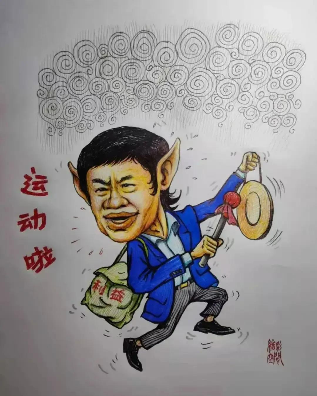 大v胡锡进又来敲锣打鼓了