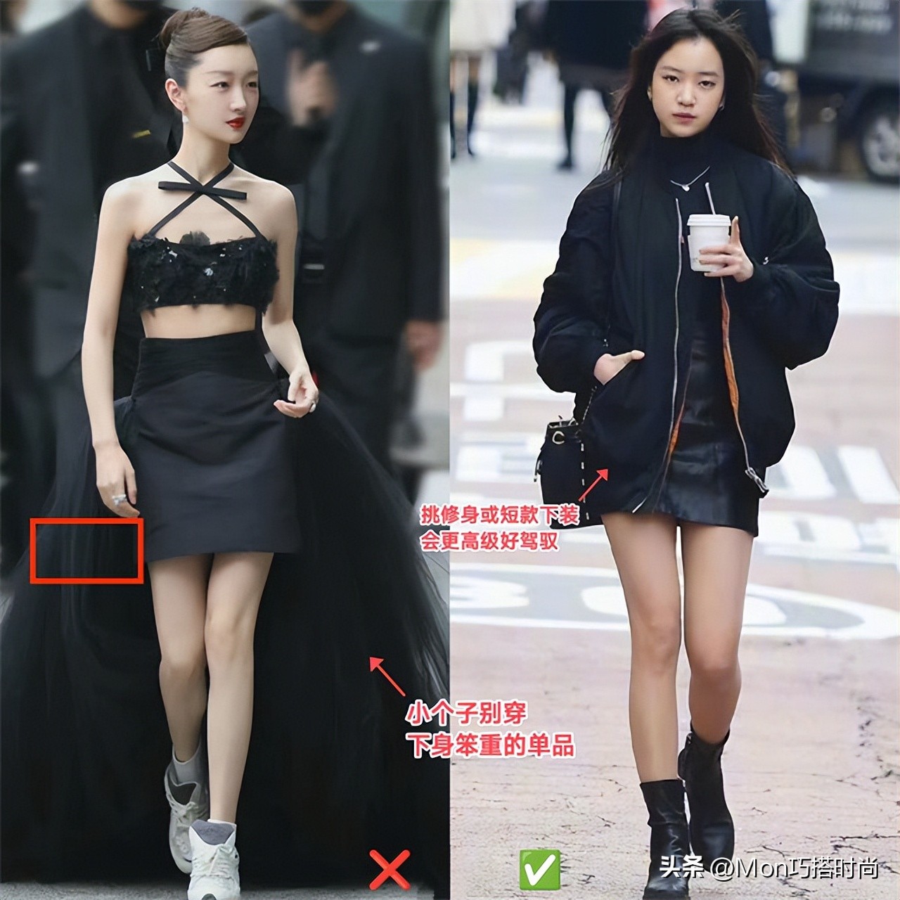韩国女生真不愧是穿衣高手，就最普通的“全黑穿搭”，都穿得时髦