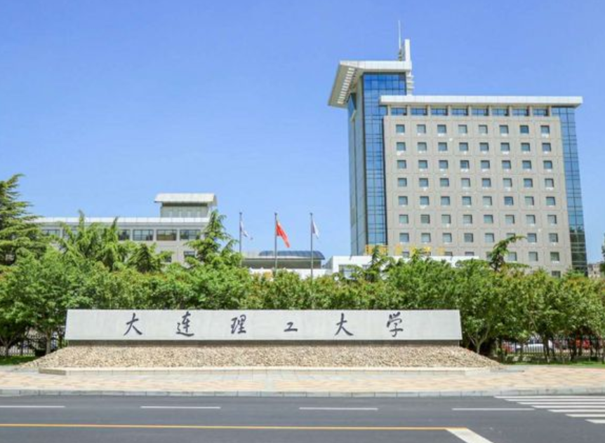 国内985高校排名大洗牌，复旦大学表现亮眼，哈工大仅排第3档