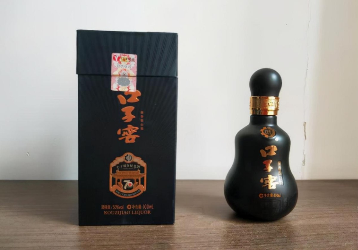 中国十大名酒排行(中国三大顶尖白酒，其中一款售价上千万，网友：贫穷限制我的想象)