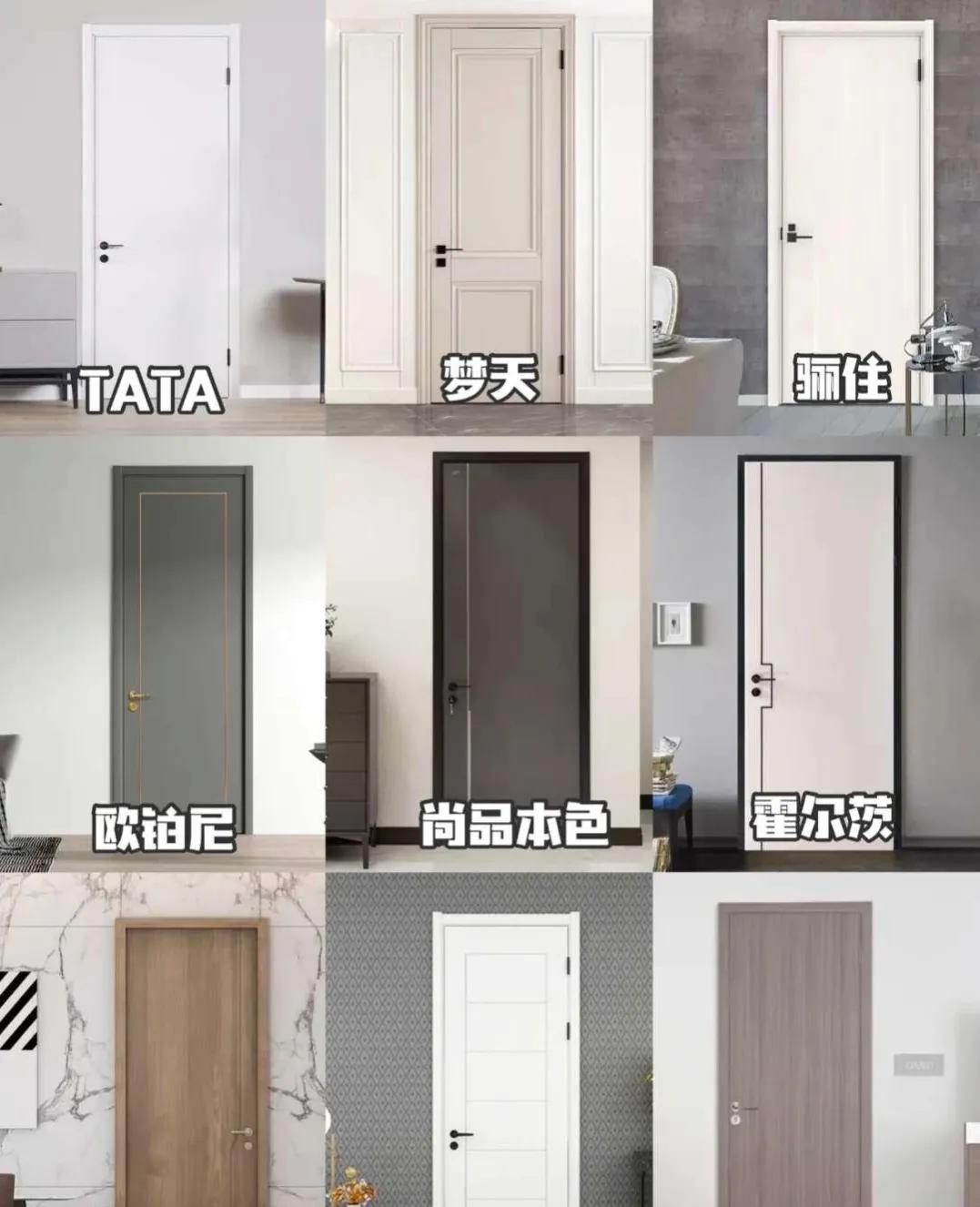 第一次装修，材料要不要买品牌的？哪些品牌值得信赖？照着买
