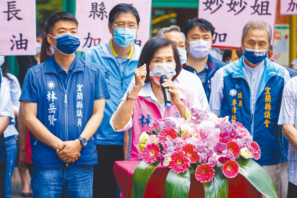 不畏被捲入貪污案，宜蘭縣長林姿妙拼連任：請鄉親和她站在一起