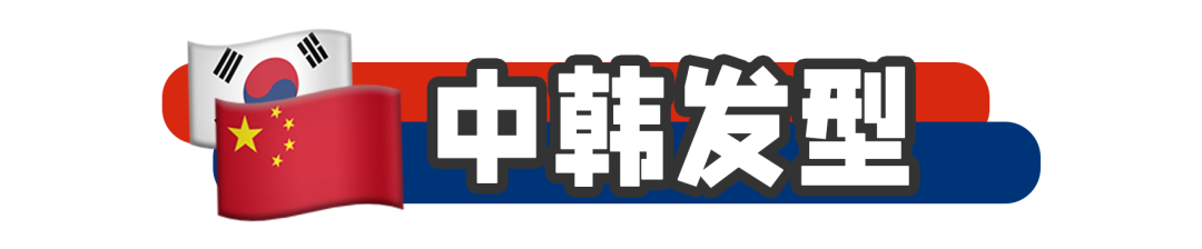杨洋宋茜绯闻又上热搜了？不过她这几年变化也太大了吧
