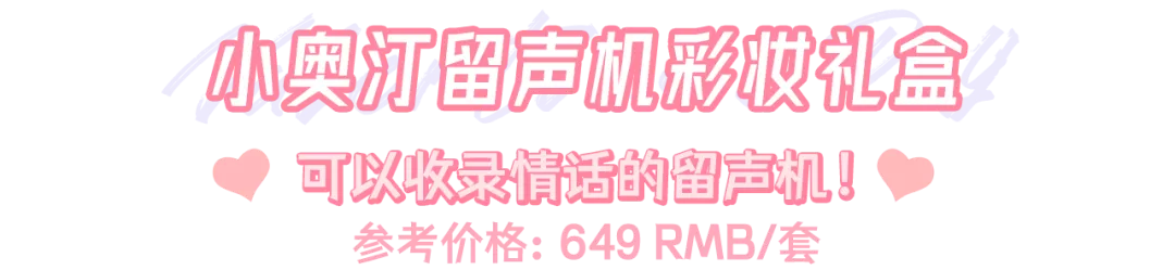 情人节礼物送男朋友（男朋友情人节不送礼物）