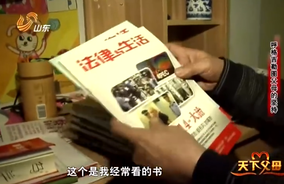 1996年，18岁小伙被当成杀人犯枪决，18年后凶手自首才洗刷冤屈