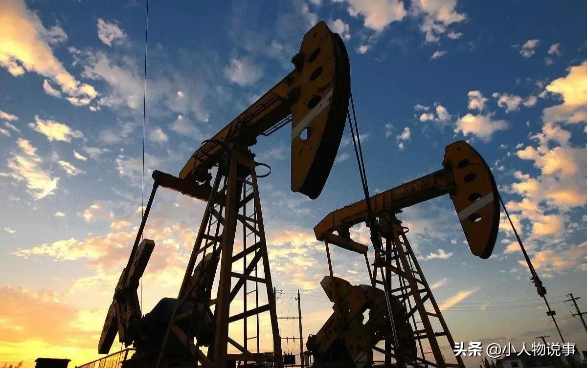 原油价格有所“上升”，对国内成品油有影响吗？