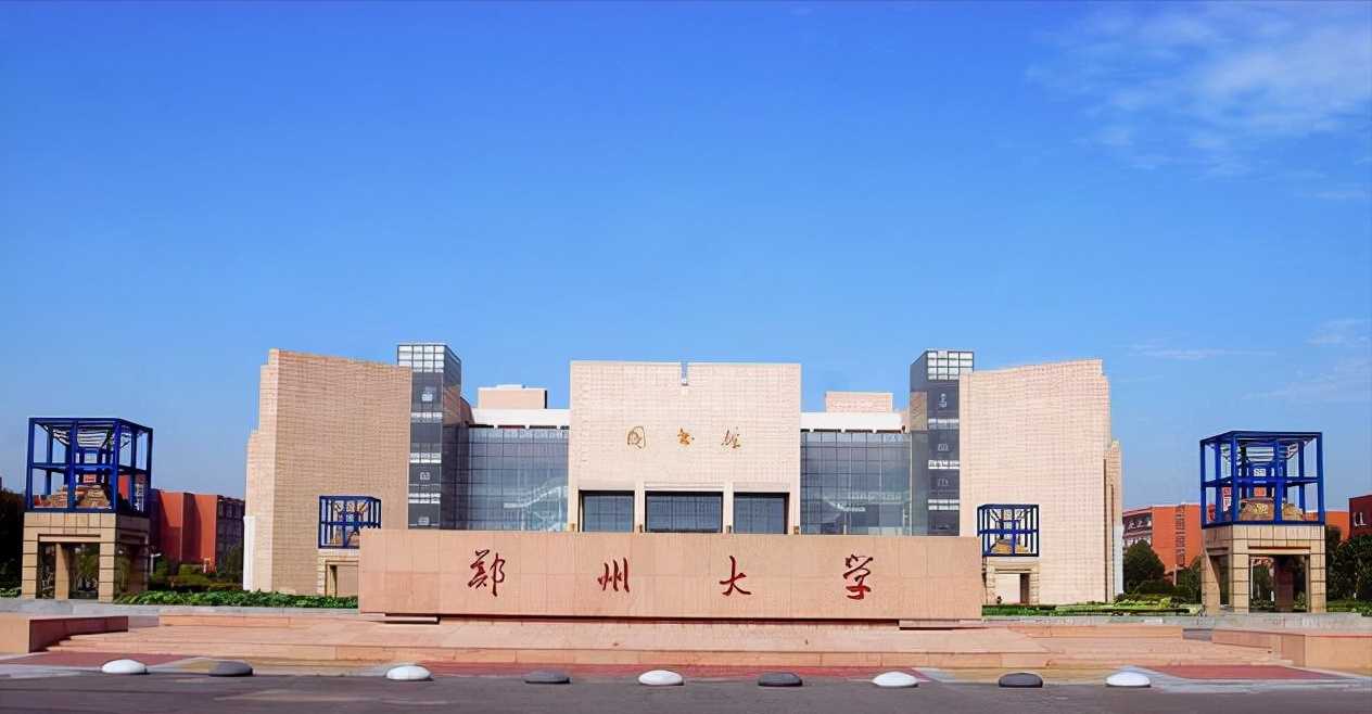 河南筹建七所新大学：电子科大、航空航天，考生：幸福来得太突然