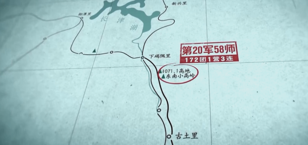 万字长文，解析电影《长津湖之水门桥》背后真实的水门桥战斗