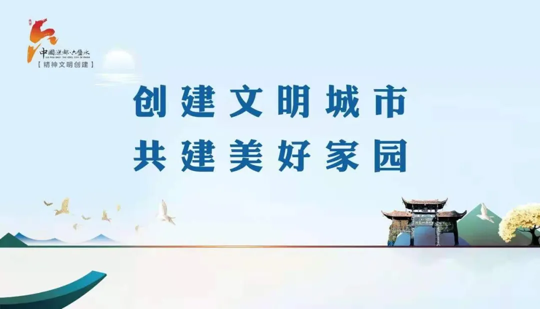 关于2022年卫生专业技术资格考试报名及现场确认有关事项的通知