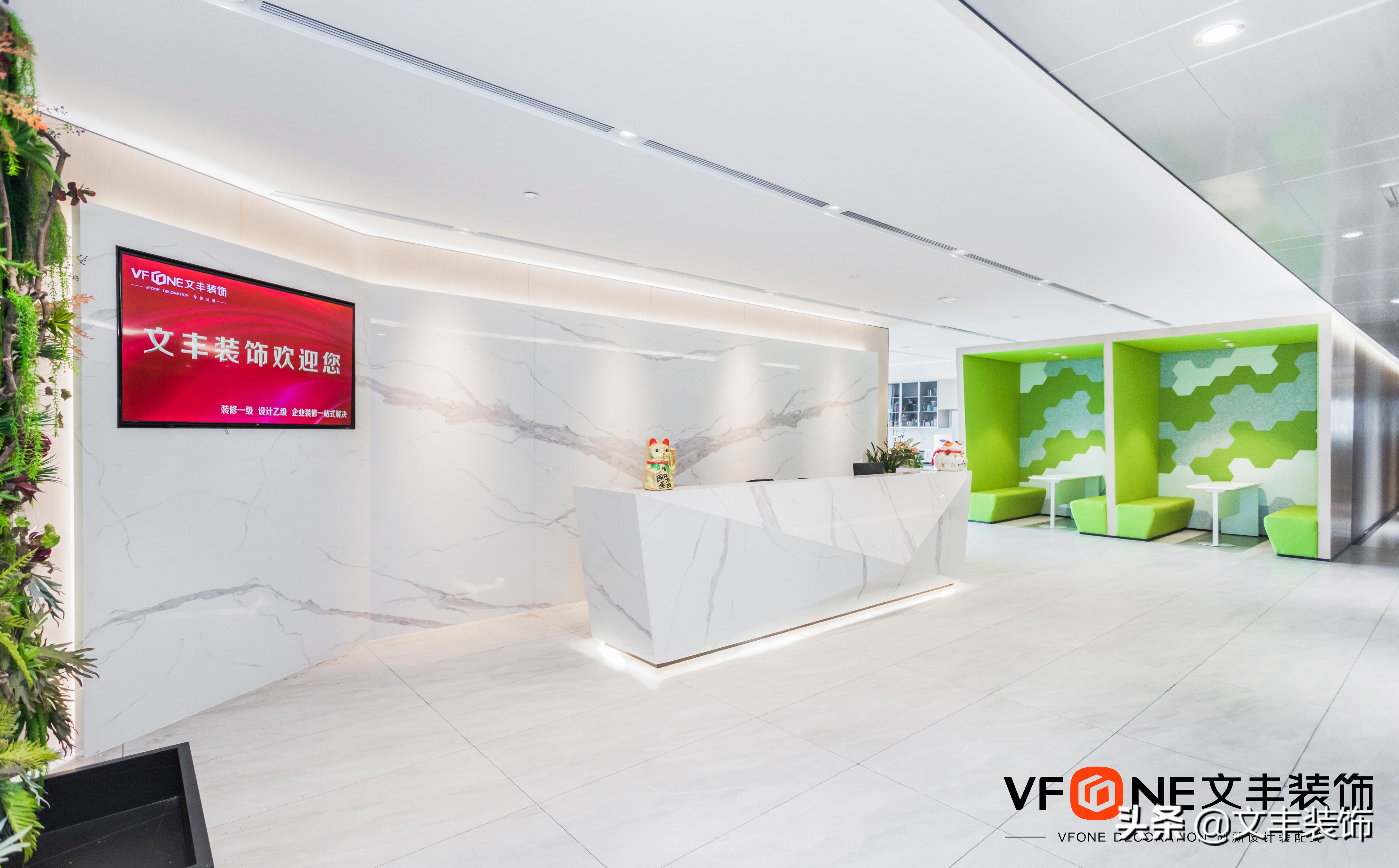 装修小课堂——办公室新风系统，怎么设计效果才能最优