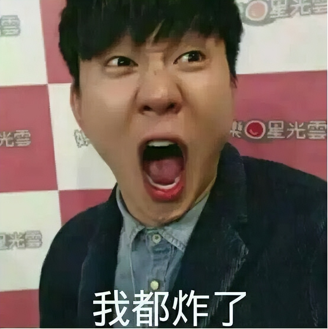 “实力偶像”林俊杰：奶新人被说好妹妹太多，凌晨四点专门去签名