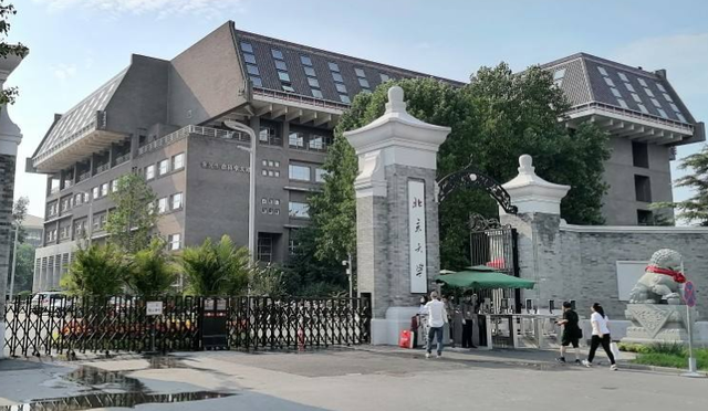 文科类大学有哪些（2022全国文科高校排名出炉）