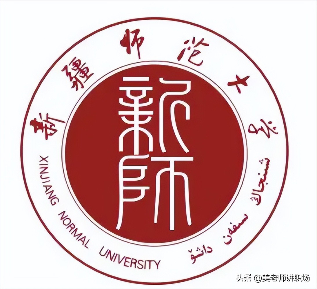 万字点评：全国31省市各排名前五共155所高校