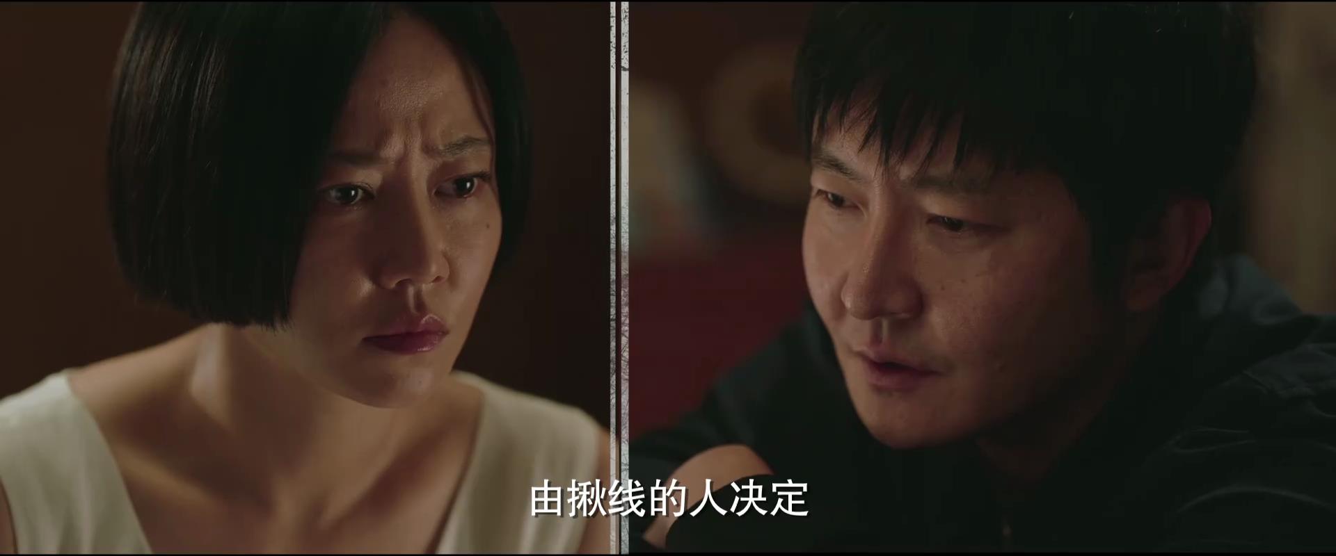Spy War Drama“Young”今晚，Guo Jingfei Tanzhuods向他的手添加了，和观众：刘云龙有另一方
