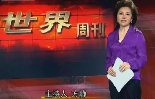 10位因病離世的主持人，與病魔抗?fàn)幾铋L(zhǎng)的11年，最短的2個(gè)月