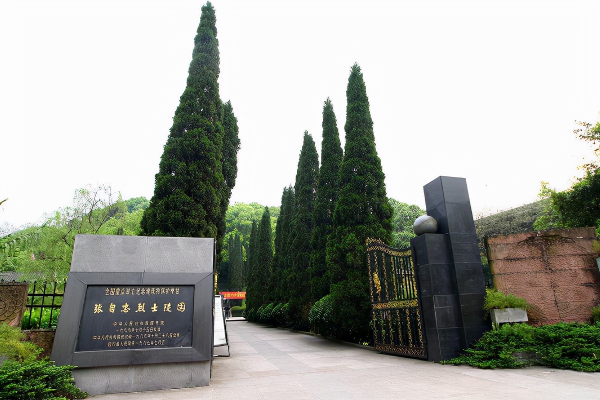 二战时，中国牺牲的最高将领是谁？令日军在其牺牲后为他停火默哀