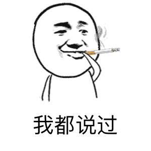 这些电视建议别考虑，买了浪费钱，不是瞎扯，是过来人的血泪教训