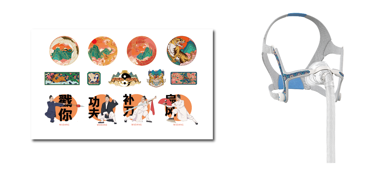 「瑞思迈&times;武当限定礼盒」全球首发 用国潮引领睡眠健康新风尚