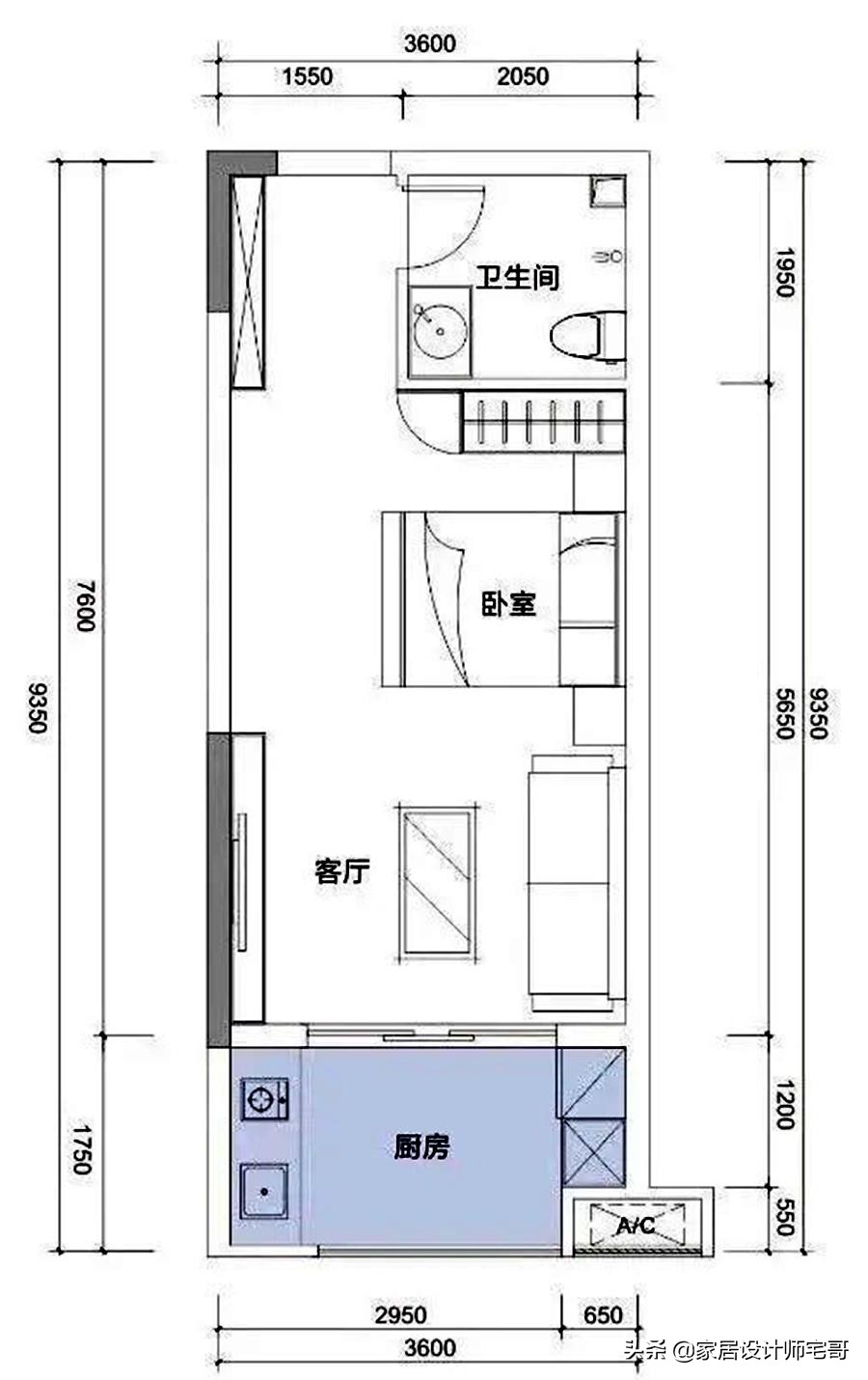 90后女孩37岁温馨房阳装修设计，打造理想生活空间